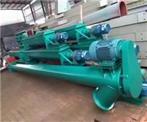 GX型管式螺旋輸送機(jī)